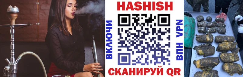 Где купить наркоту Тбилисская Каннабис  APVP  Мефедрон 