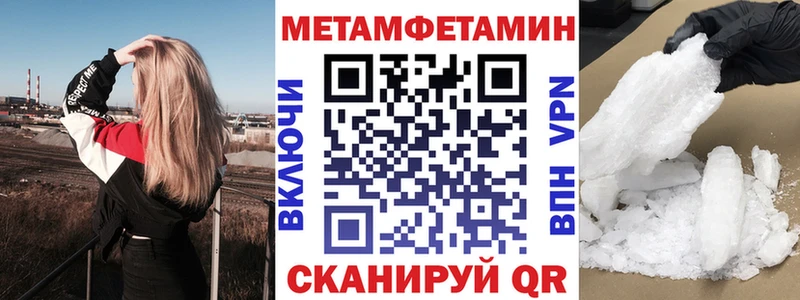 АМФ Розовый  Тбилисская 