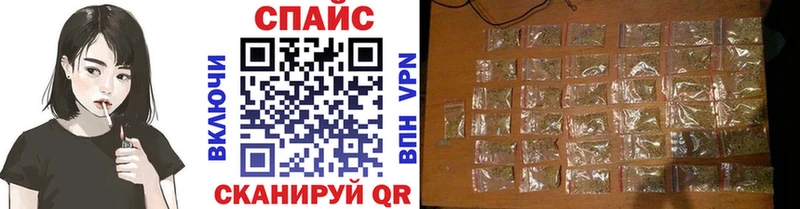 кракен онион  Тбилисская  БУТИРАТ BDO 