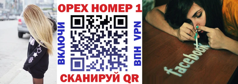 КОКАИН Боливия Тбилисская