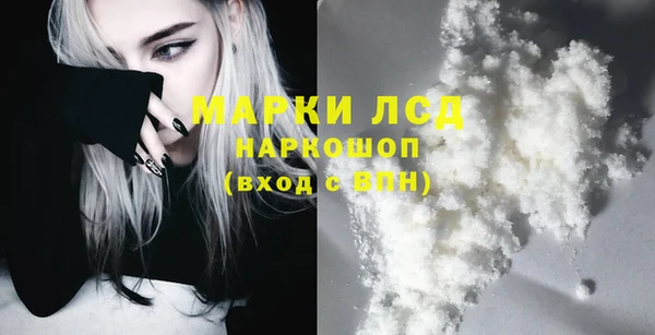 mdma Верея