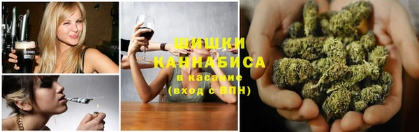 МДМА Володарск