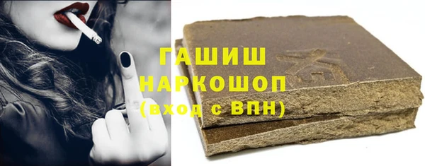 ECSTASY Верхний Тагил