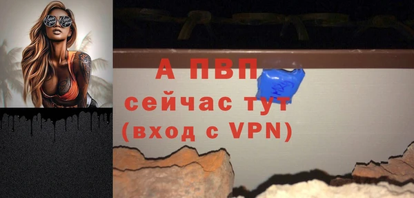 наркотики Волоколамск