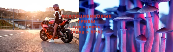 МДМА Володарск