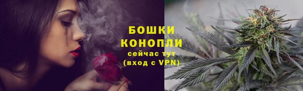 наркотики Волоколамск