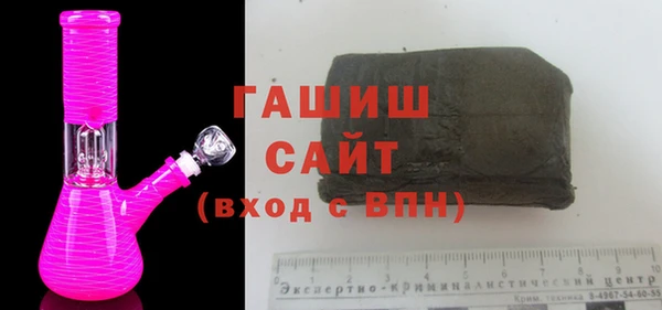 mdpv Волосово