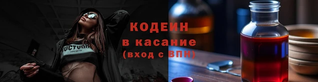 mdpv Волосово