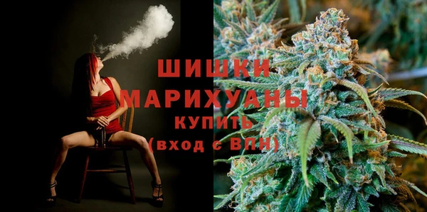 наркотики Волоколамск