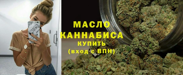 mdpv Волосово