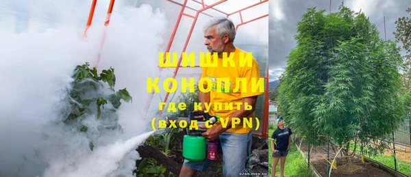 mdpv Волосово
