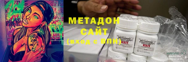 соль курить ск Рославль