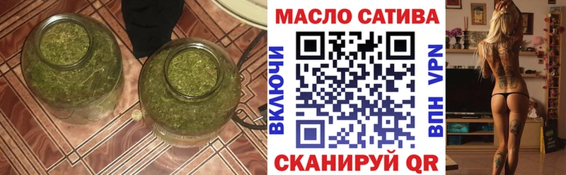 Дистиллят ТГК Wax  Тбилисская 