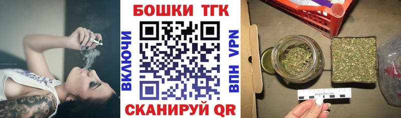Бошки Шишки SATIVA & INDICA  Тбилисская 
